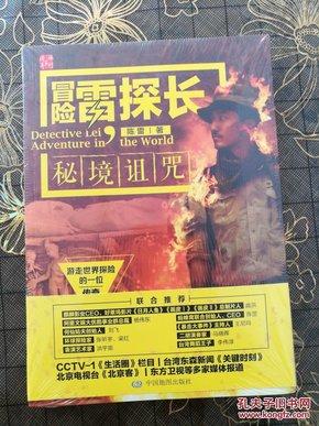 科目一每周只能预约一次吗游戏画面
