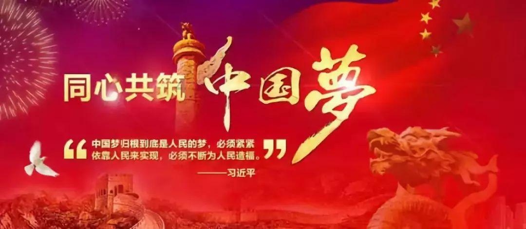 面对社会，我该怎么办？？游戏画面