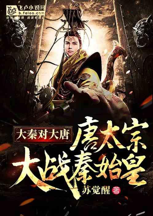 大豪宅逃脱10