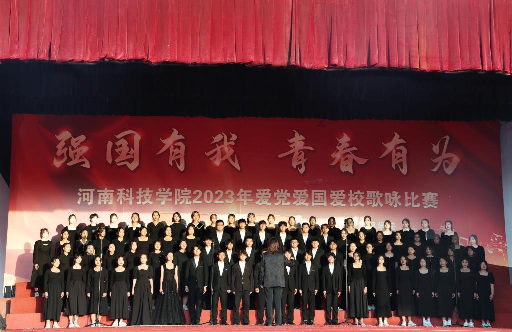 剧院的麻烦