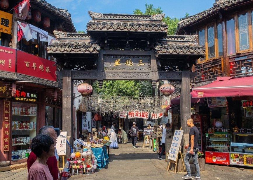 榴莲的外形的特征？游戏画面